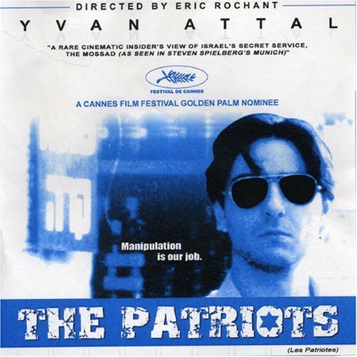 The Patriots (1994)