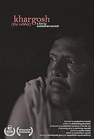 The Rabbit (2015)