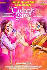 Gulaab Gang (2014)