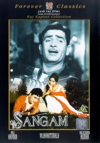 Raj Kapoor, Rajendra Kumar Tuli, and Vyjayanthimala in Sangam (1964)