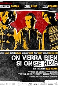 On verra bien si on se noie (2015)