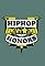 2nd Annual VH1 Hip-Hop Honors's primary photo