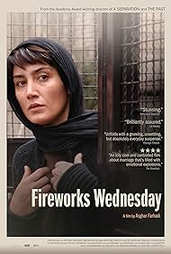 Hediyeh Tehrani in Fireworks Wednesday (2006)