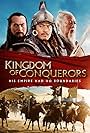 Kingdom of Conquerors (2013)