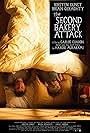 The Second Bakery Attack (2010)