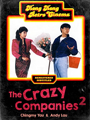 Andy Lau and Chingmy Yau in The Crazy Companies II (1988)