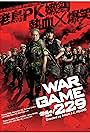 War Game 229 (2011)