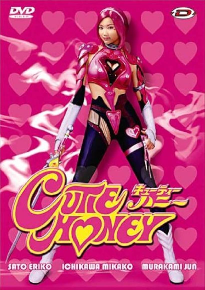 Cutie Honey (2004)