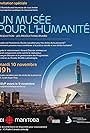 Un Musée Pour l'Humanité (2015)