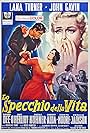 Lo specchio della vita (1959)