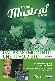 Dal primo momento che ti ho visto (1976)