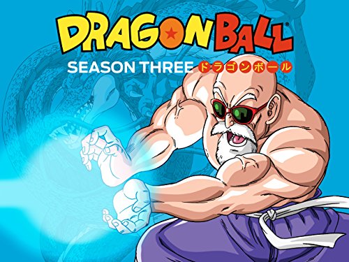 Dragon Ball (1995)