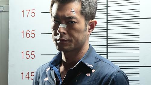 Louis Koo in Drug War (2012)