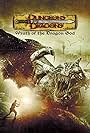 Dungeons & Dragons: Wrath of the Dragon God (2005)