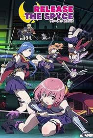 Release the Spyce (2018)