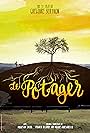 Le potager (2016)