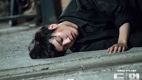 Yang Se-jong in Duel (2017)