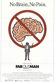 Far Out Man (1990)