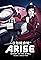 Ghost in the Shell: Arise - Border 1: Ghost Pain's primary photo