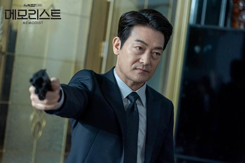 Jo Sung-ha in Memorist (2020)