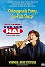 God Said, 'Ha!' (1998)