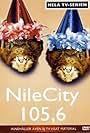 NileCity 105.6 (1995)