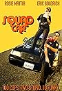 Squad Car (2015)