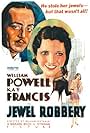 William Powell and Kay Francis in Jewel Robbery (1932)