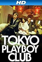 Tokyo Playboy Club (2011)