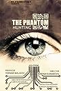 Hunting the Phantom (2014)