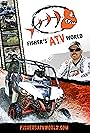 Fisher's ATV World (2010)