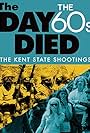 The Day the '60s Died (2015)