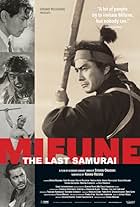 Toshirô Mifune in Mifune: The Last Samurai (2015)