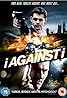 I Against I (2012) Poster