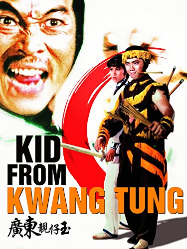 Kid from Kwang Tung (1982)