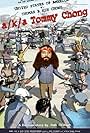 A/k/a Tommy Chong (2006)