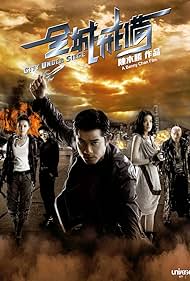 City Under Siege (2010)