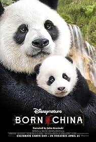 Born in China (2016)