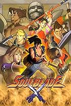 Soul Blade (1996)