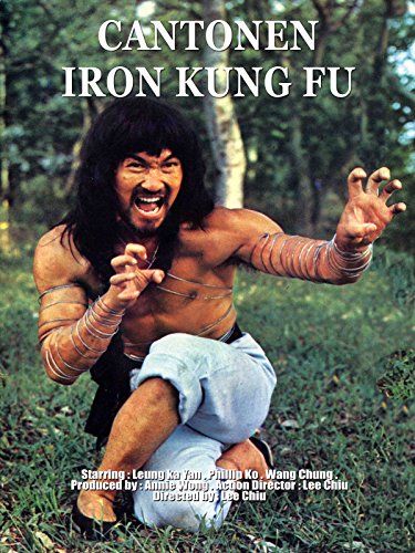 Ka-Yan Leung in Cantonen Iron Kung Foo (1979)