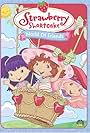 Strawberry Shortcake: World of Friends (2006)