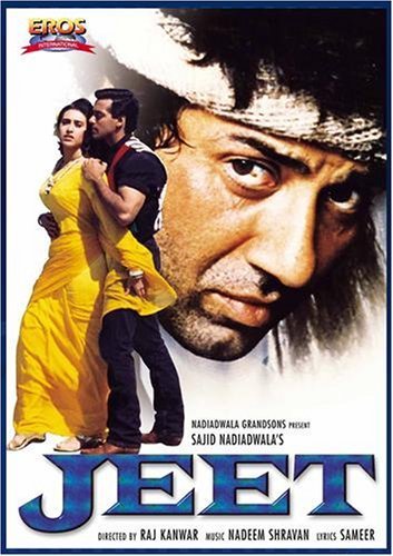 Jeet (1996)