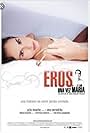 Eros una vez María (2007)