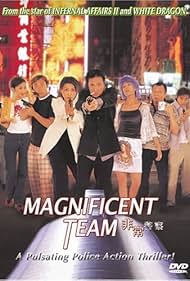 Magnificent Team (1998)