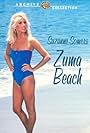 Zuma Beach (1978)