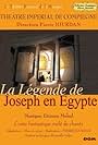 La légende de Joseph en Égypte (1990)