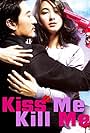 Kiss Me, Kill Me (2009)