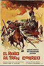 El robo al tren correo (1964)