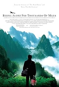 Riding Alone for Thousands of Miles (2005)