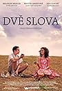 Dve slova (2015)